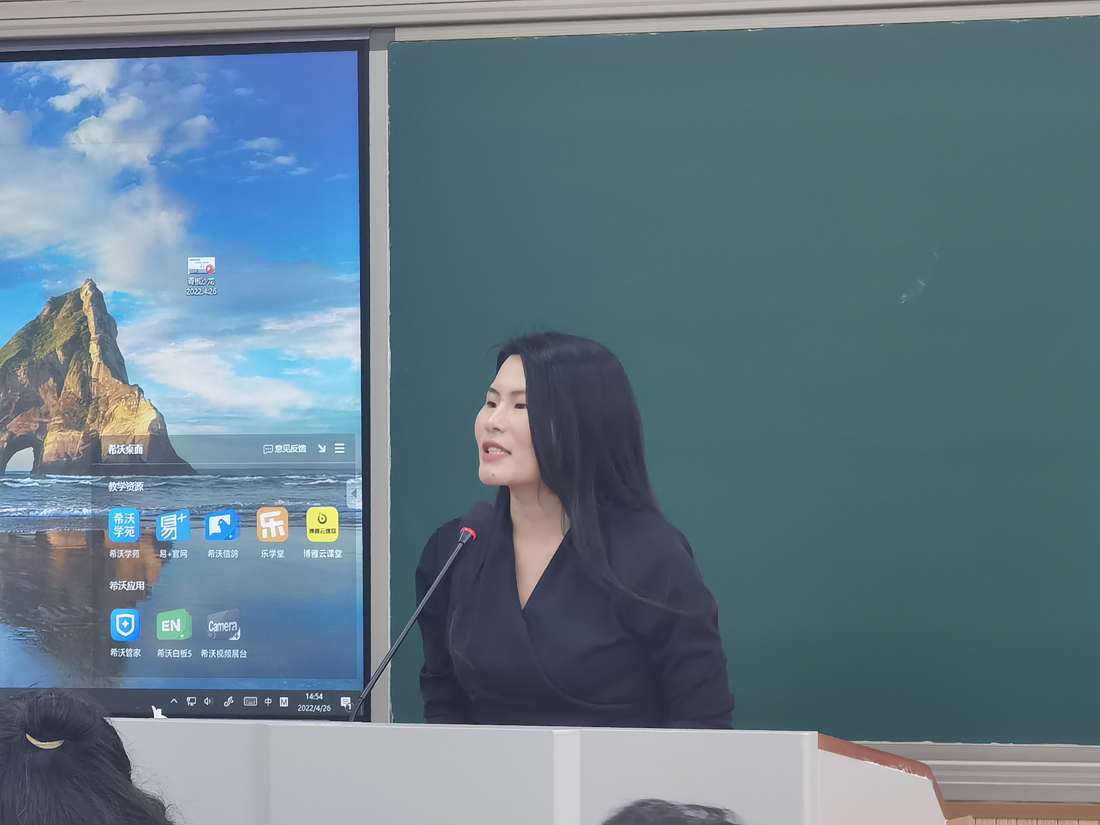 QQ图片20220427140834.jpg