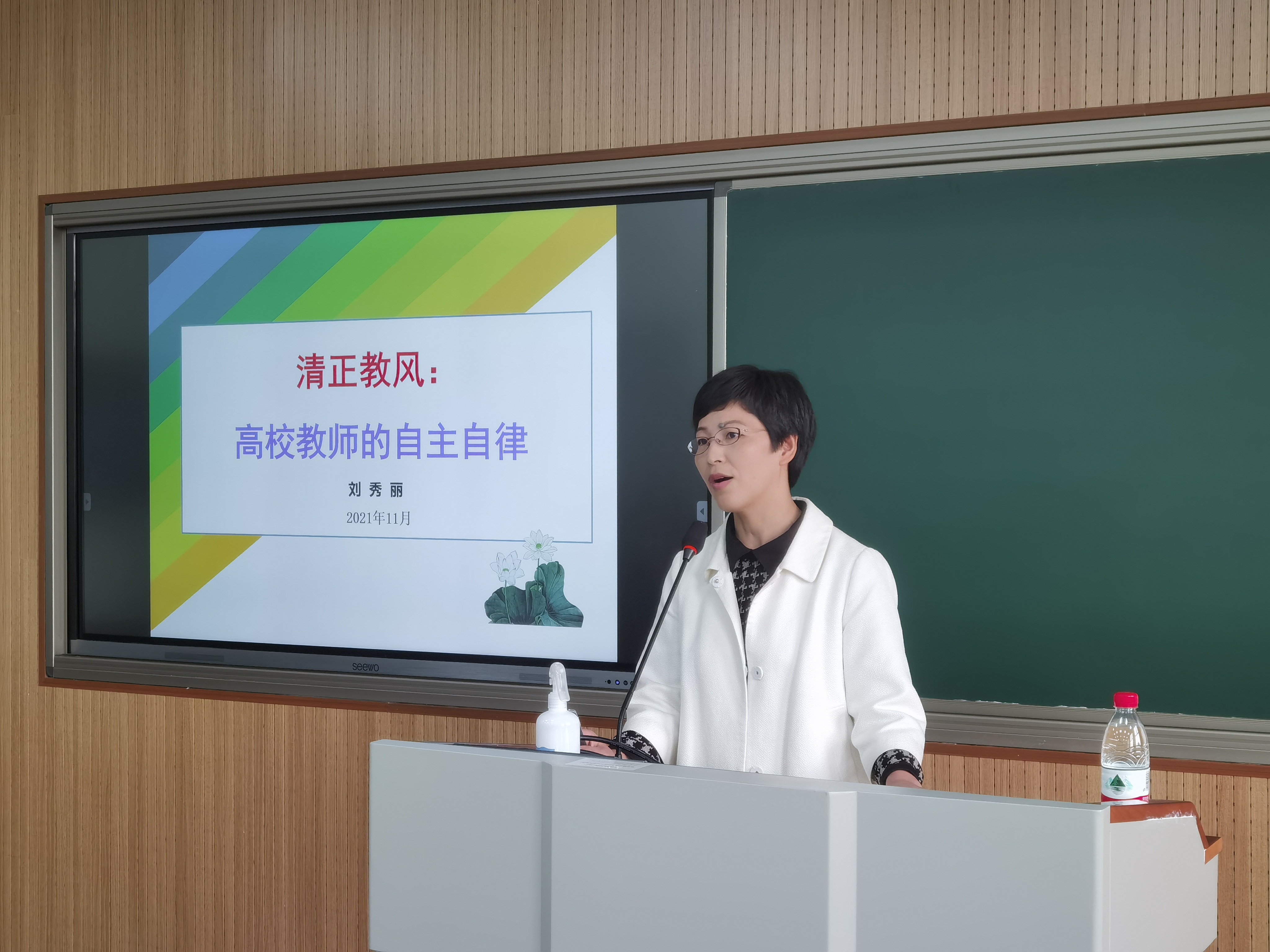 微信图片_20211109153633.jpg