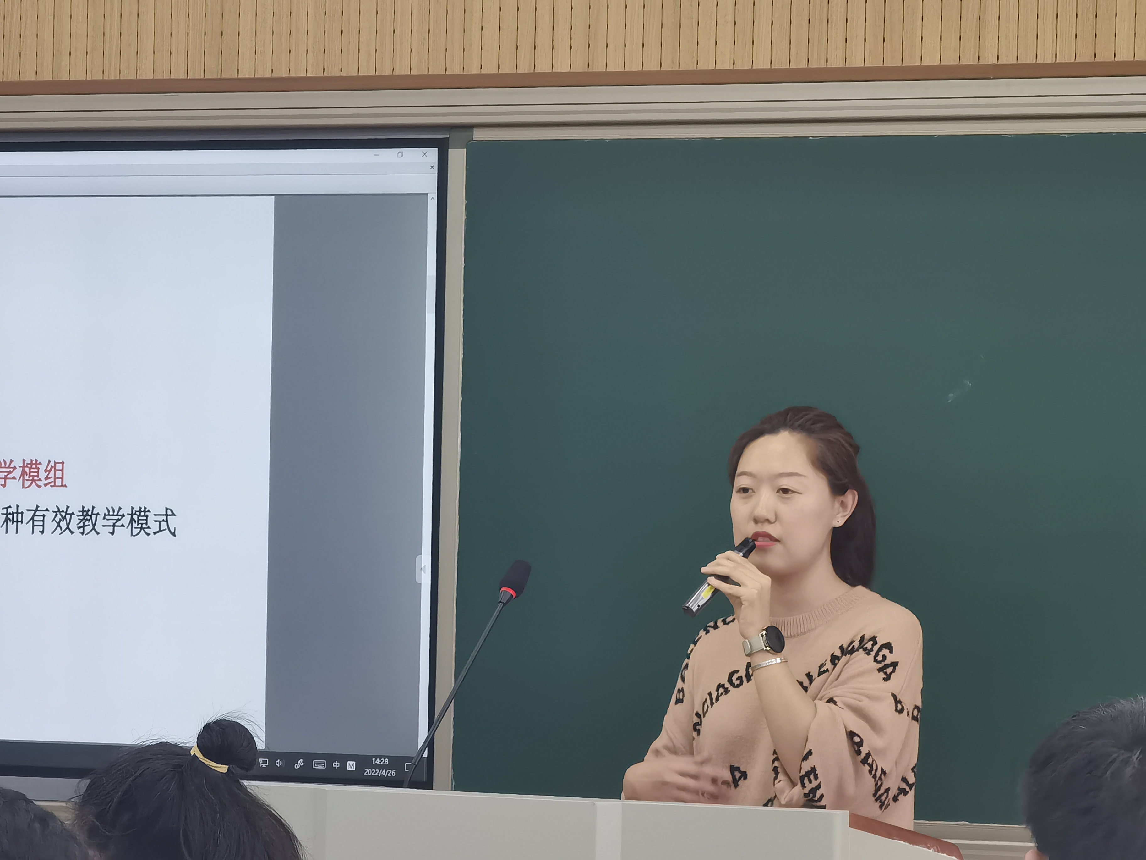 QQ图片20220427140829.jpg