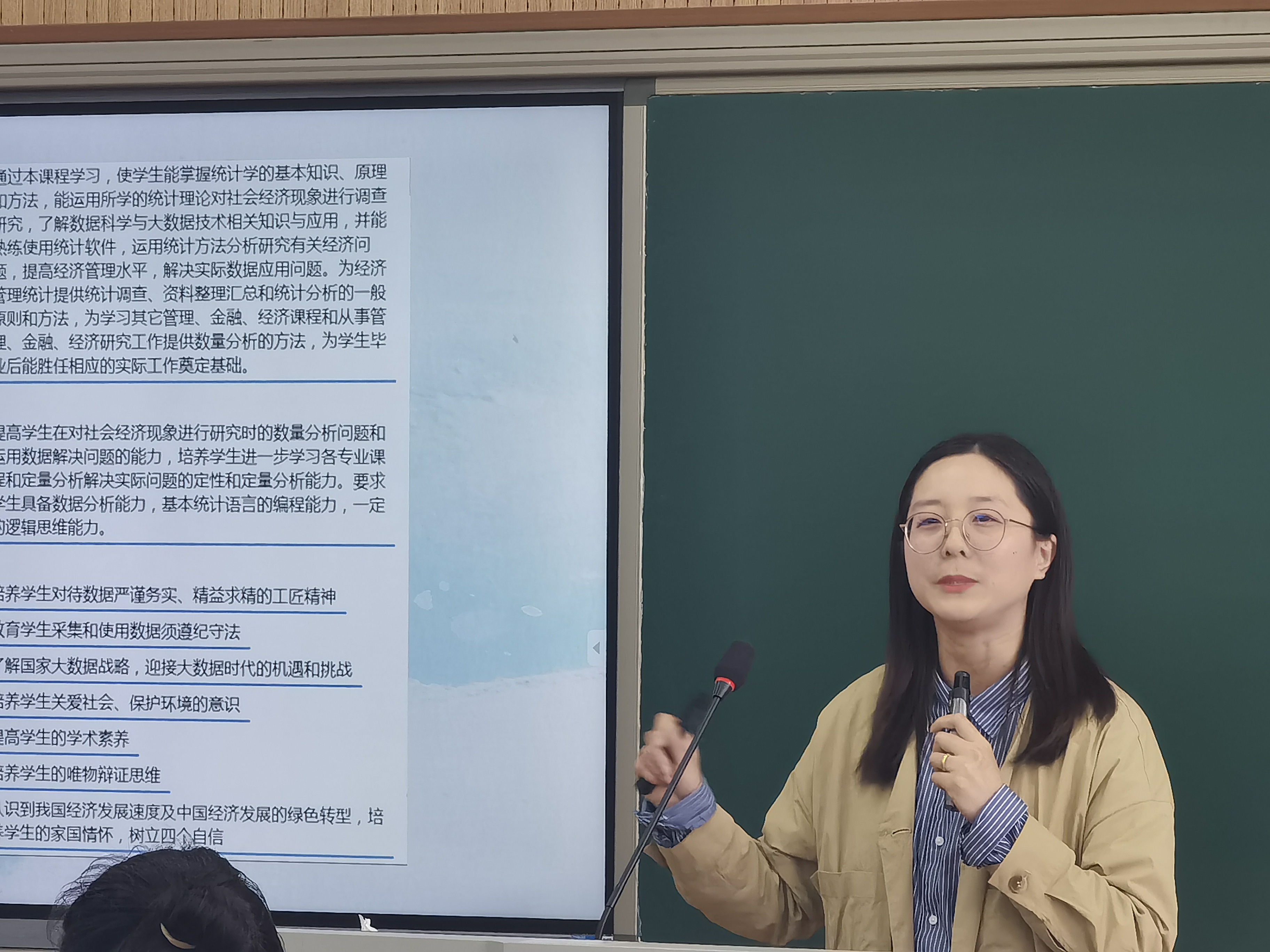 QQ图片20220427140821.jpg